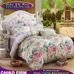 Buy cheap CKMFM011-CKMFM015 Flower Design Reactive Printed Queen King Size Polyester Bedding Sets from wholesalers