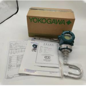 Buy cheap Stainless Steel EJA530 EJA510 Gauge Pressure Transmitter For Industrial Applications from wholesalers