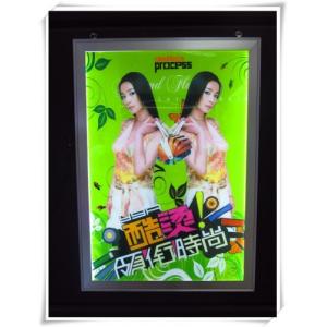 Buy cheap Embedding Backlit Movie Poster Frame 120cm Aluminium Backlit Poster Frame from wholesalers