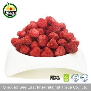 Buy cheap Freeze Dried Strawberry Whole for chocolate/ dried strawberries/Strawberry Crunch from wholesalers
