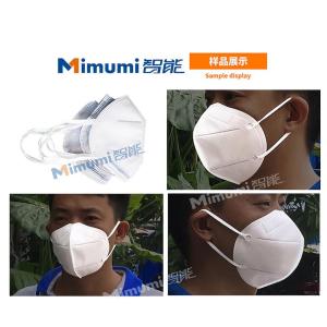 N95 Folding Non Woven Face Mask Making Machine 5-6 Ply Mask Machine Production