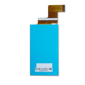 Buy cheap Industrial IPS TFT Display 5 Inch LCD Module High Brightness 450 Nits from wholesalers