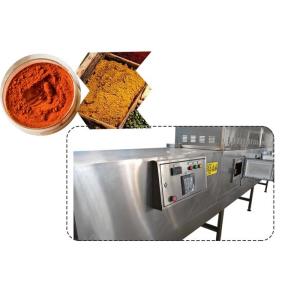 Buy cheap Soybean Belt Microwave Drying Sterilization Machine Easily - Controlled from wholesalers