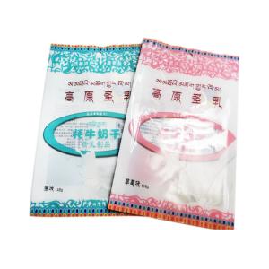 Buy cheap Solid Milk Back Seal Snack Packaging Bags Laminated Printing from wholesalers