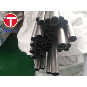 Buy cheap Precision Cold Rolled Steel Pipe Ck45 S45c 25 - 300mm Outer Diameter For Shock Absorber from wholesalers