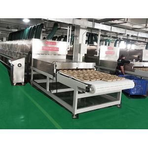 Buy cheap 1170mm Width 85KW  Microwave Dehydrator For Pulpmolding from wholesalers