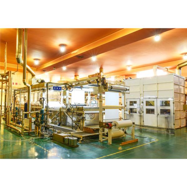 0.1nm Thickness Extra Low Pressure RO Membrane