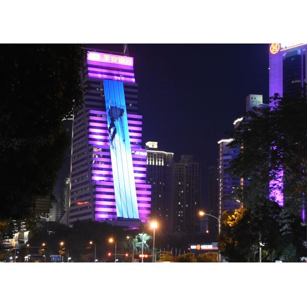 Quality AC265V 6000CD/Sqm Glass Led Mesh Panel Curtain IP65 SMD1921 for sale