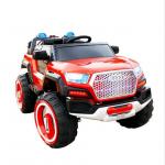 Buy cheap 2018 factory wholesale car toy kids electric car battery operated toy car for kids from wholesalers