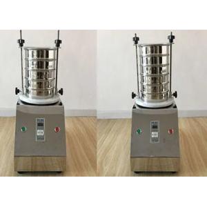 Buy cheap Zzgenerate 200mm Stainless Steel Laboratory Test Sieve from wholesalers