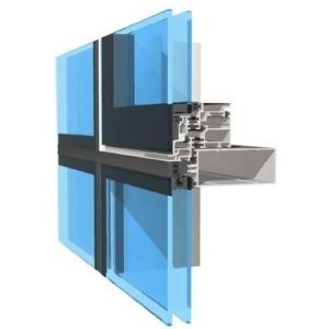 Buy cheap Powder Painted Aluminum Curtain Wall Profile Mill Finished with 6063-T5 from wholesalers