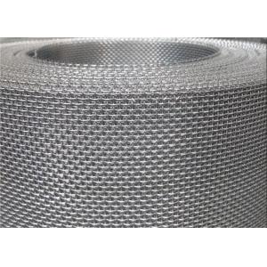 Buy cheap Plain Steel ISO Plain Weave Wire Mesh 8 To 60 Mesh Counts from wholesalers