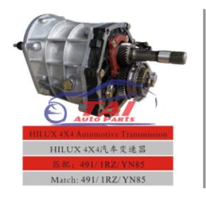 Buy cheap NKR Automtives Transmission Old MODEL NKR Automtives Transmission Old MODEL from wholesalers