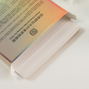 Buy cheap Flat Pantone Creative Packaging Design Customized Thickness Contemporary Resourceful from wholesalers