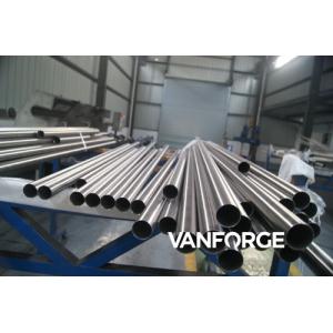 Buy cheap ASTM B338 Gr7 Small Diameter Titanium Tubing , Titanium Seamless Pipe product