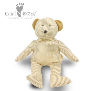 Buy cheap Presents EN71 Striped Teddy Bear Plush Fairy Doll Child Friendly 37 X 42cm from wholesalers
