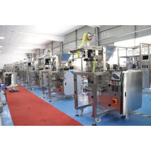 Buy cheap Filling Powder Sachet Packing Machine Automatic Multi Function from wholesalers