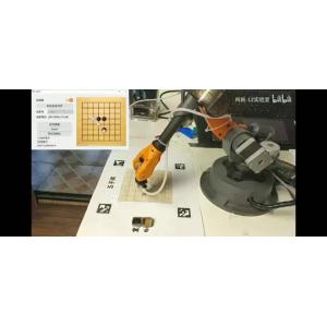 Buy cheap WLkata ABS artificial intelligence cnc 6 axis mini robot for education or pick and place from wholesalers