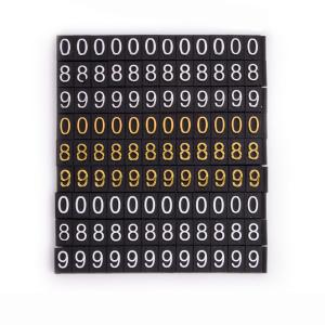 Buy cheap Versatile Small Medium and Large Tag Bar for Jewelry Watch Mobile Phone Store from wholesalers