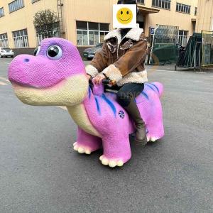 Buy cheap Amusement Park Dinosaur Ride for Shopping Mall Max Load 100kgs Infrared Sensor product