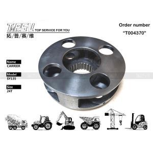 China Steel SK130-5 Excavator Swing Device 2 Stage Carrier for Smooth and Precise Excavation Work on sale