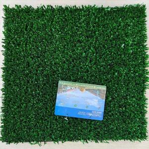 Buy cheap 12mm Green Artificial Tennis Turf Multi Functional Artificial Grass With UV Resistance And Excellent Water Permeability from wholesalers