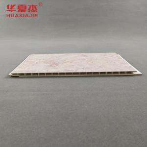 Buy cheap 8mm Moistureproof Soundproof PVC Slatwall Panels For Home Decor from wholesalers