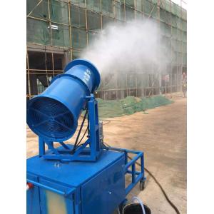 Buy cheap Truck Mounted Dust Control Misting System / Blue Dust Suppression Sprays from wholesalers