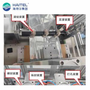 Automatic Four Sides Bag Sealing KF94 3D Face Mask Packing Machine 120 Pcs Per