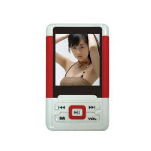 Buy cheap Manual Mp4 Multimedia Portable Player with Built - in Loudspeaker BT-P202 from wholesalers