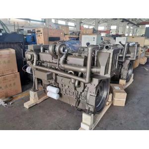 Buy cheap Marine Diesel engines /Inboard engine /ship use engine/motors from wholesalers