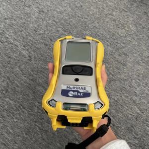 Buy cheap Honeywell PGM-6208/PGM-6208D Gas Detector With Humidity Range 0%-95% Percent from wholesalers