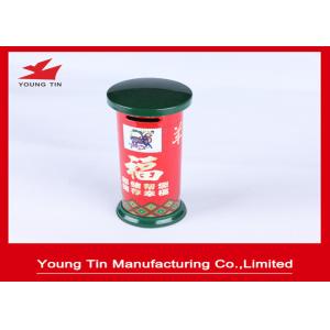 Buy cheap Coin Bank Tin Piggy Bank Post Artwork Printed from wholesalers