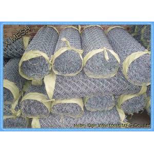 Buy cheap High security Galvanized 5 foot Black Used chain link fence mesh fabric meets ASTM from wholesalers