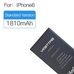 Buy cheap Replacement Iphone Lithium Battery , Oem / Msds Genuine Apple 6 Battery from wholesalers