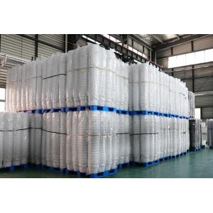 Buy cheap Professional Heat Resistant White Plastic Paint Bucket Rust Resistant 5L from wholesalers