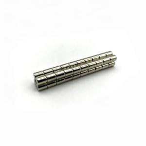 Buy cheap RoHS Certified Industrial Neodymium Magnets For Custom Applications from wholesalers