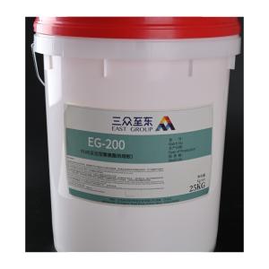 Buy cheap PVC Veneer Vacuum Forming Polyurethane Hot Melt Glue For Membrane Press Machine from wholesalers