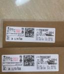TPS3838K33DBV New Original Electronic Components Integrated Circuits Ic Chip