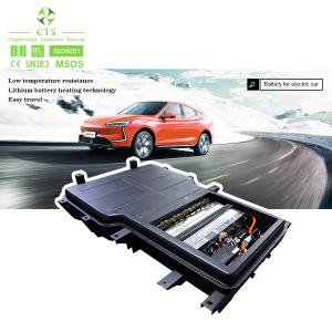 Buy cheap 350V 400V 576V 100Ah 30kWh 50kWh Lithium Ion Battery Pack for Electric Vehicles from wholesalers