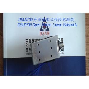 Linear Solenoids︱Open Frame Solenoids︱Push-Pull Solenoids