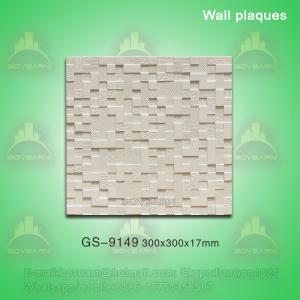 Buy cheap High quality PU wall plaques from wholesalers