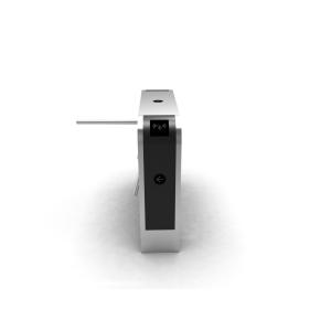 Buy cheap Relay Interface Bus Tripod Turnstile Access Control IP64 from wholesalers