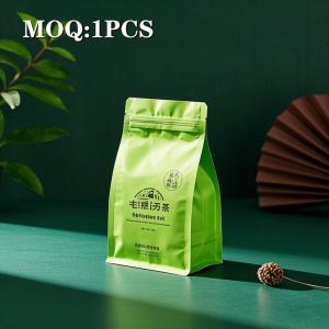 Buy cheap Flat Bottom Zipper Bags For Coffee And Tea Packaging from wholesalers