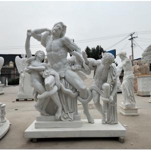 Buy cheap Ancient Rome statues Museum marble sculptures Heracles replica stone statue,stone carving supplier from wholesalers