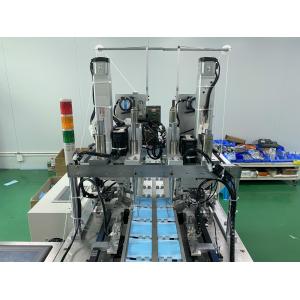 Buy cheap integrated Intelligent Folded Antiviral Earloop Mask Machine from wholesalers