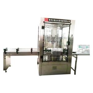 Buy cheap 3000-10000bottles/hour Sauce Bottle Filling Machine Effectively Controls Foaming from wholesalers