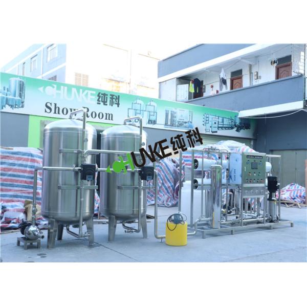 Quality 5000L Per Hour RO Plant Reverse Osmosis System Water Treatment Plant For Drinking/Medical/Irrigation for sale