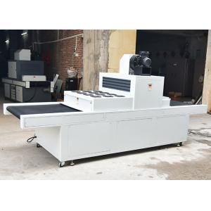 High Pressure 15KW 600mm Mesh Belt UV Dryer Machine