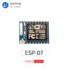 Buy cheap Ai-Thinker ESP-07 ESP8266 Wifi module ESP8266 Serial Port To Wifi Wireless Transmission For Wifi Home Automation from wholesalers